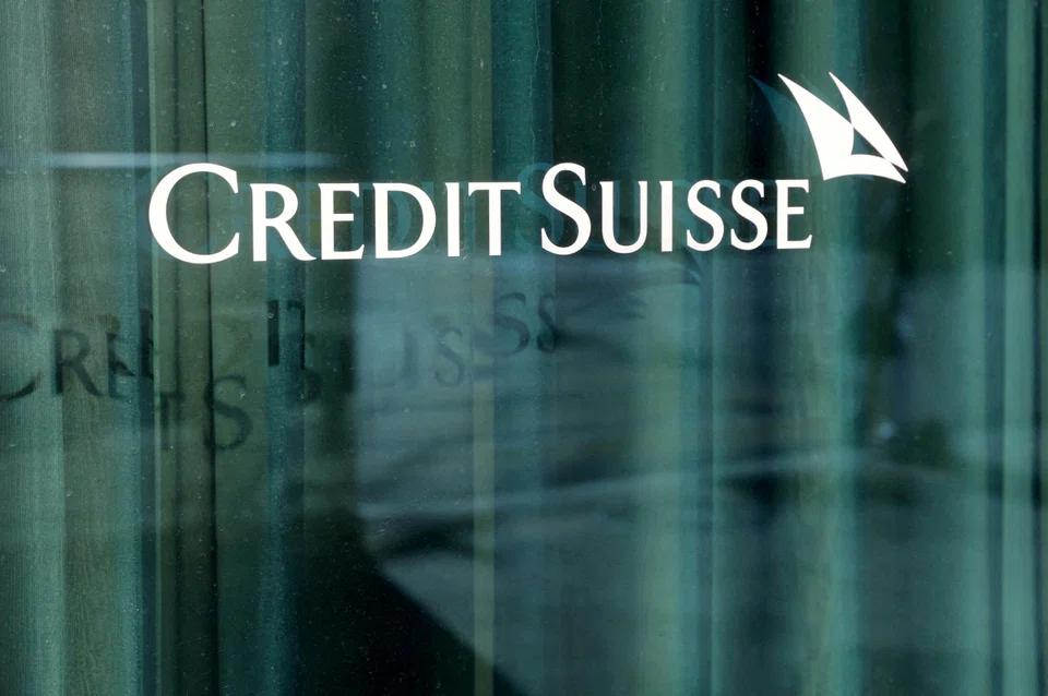 Credit Suisse said in its first-quarter earnings report in April that it used funds from the Swiss National Bank, including loans supported by default guarantees, but did not say how much of which credit facilities it had used.