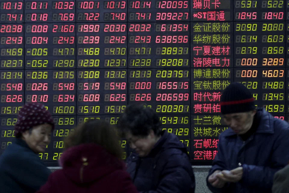 China's finance ministry says in a brief statement on Sunday that it was reducing the 0.1 per cent duty on stock trades “in order to invigorate the capital market and boost investor confidence”.