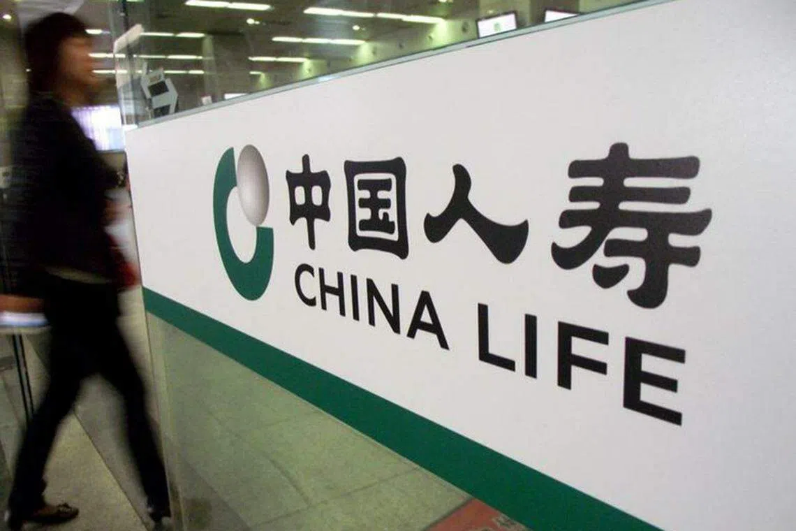 Net income for China Life dropped to 32.1 billion yuan from 50.8 billion yuan a year earlier.