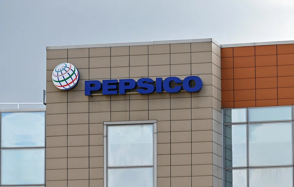 The factory, part of PepsiCo’s US$200 million commitment to invest in Indonesia over a 10-year period, is expected to start producing snacks by 2025.