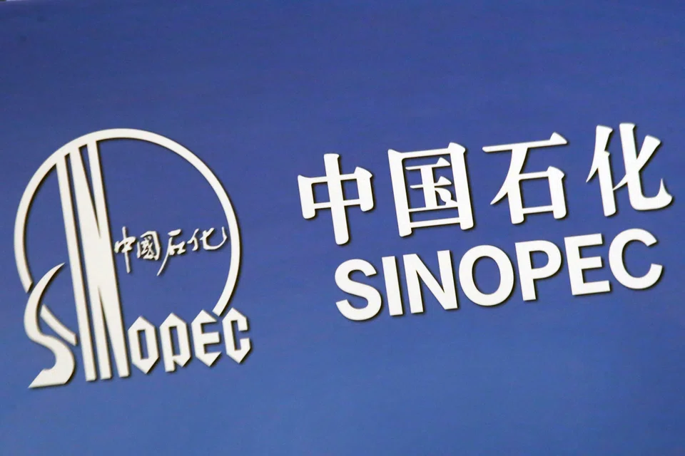 Sinopec said it aims to capture and store 3 million tonnes annually of CO2 and utilise 2 million tonnes a year by 2025.