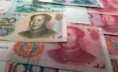 The province has inked an agreement with China’s state asset regulator, seeking guidance on state-owned enterprise reforms and cooperation between the central and local authorities. 