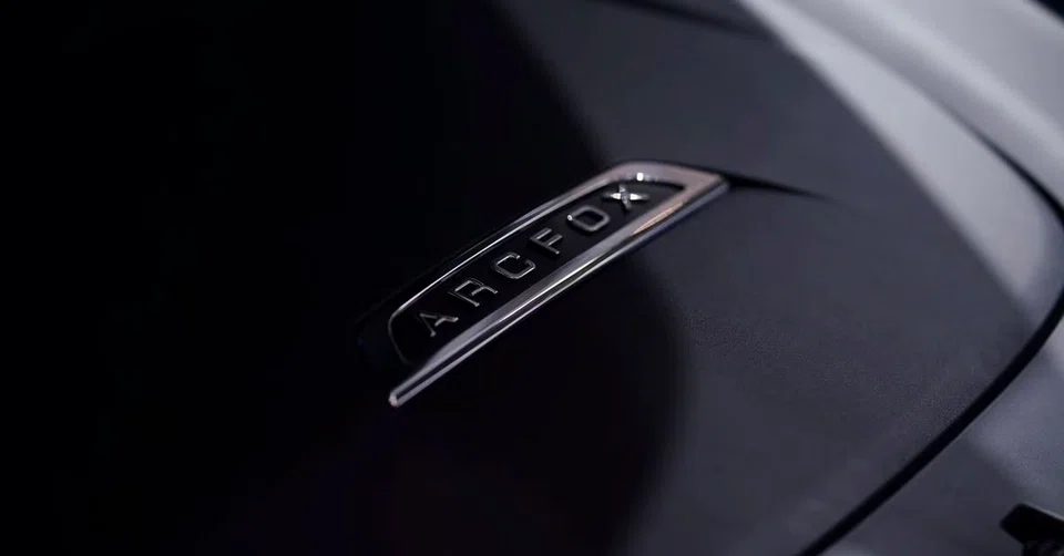 Beijing Hyundai Motor's decision to produce ARCFOX vehicles is “to put together a bridgehead in the renewed push into the Chinese market by setting up a EV production line.