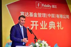 Rajeev Mittal, the Asia-Pacific ex-Japan) managing director of Fidelity International, at the official opening of the China fund management company. Fidelity raised one billion yuan in its first China equity fund launch earlier this year.