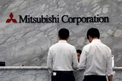 Mitsubishi has set up a team to explore the possibility of entering the so-called back-end manufacturing process, which involves mounting chips on frames, connecting wires and packaging.