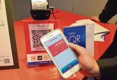 Expanding payment connectivity will help support regional economic activities after the pandemic, including tourism and other service industries.