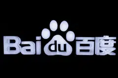 Baidu’s results suggest China’s largest Internet firms are making some headway in revival efforts after two years of regulatory crackdowns and Covid restrictions.