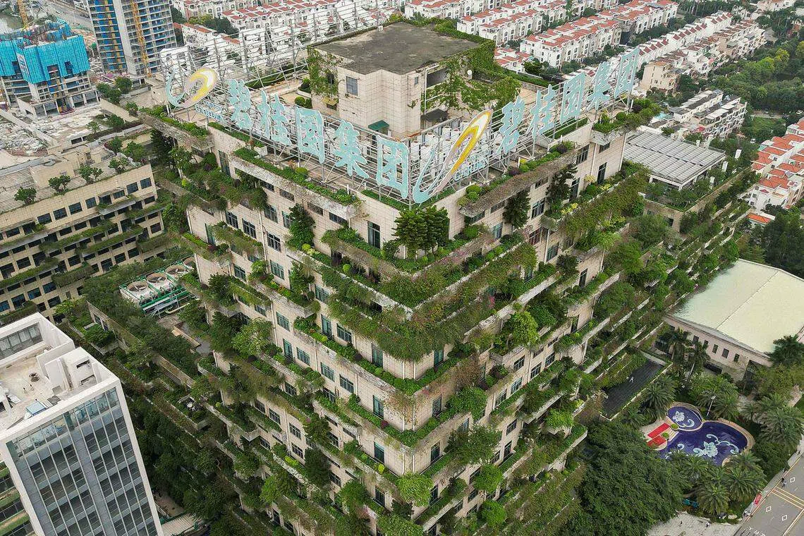 China’s property market is under the spotlight with a string of property developers defaulting on their debt obligations since mid-2021.