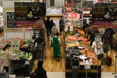 Inflation in Tokyo is a leading indicator of the nationwide trend.  