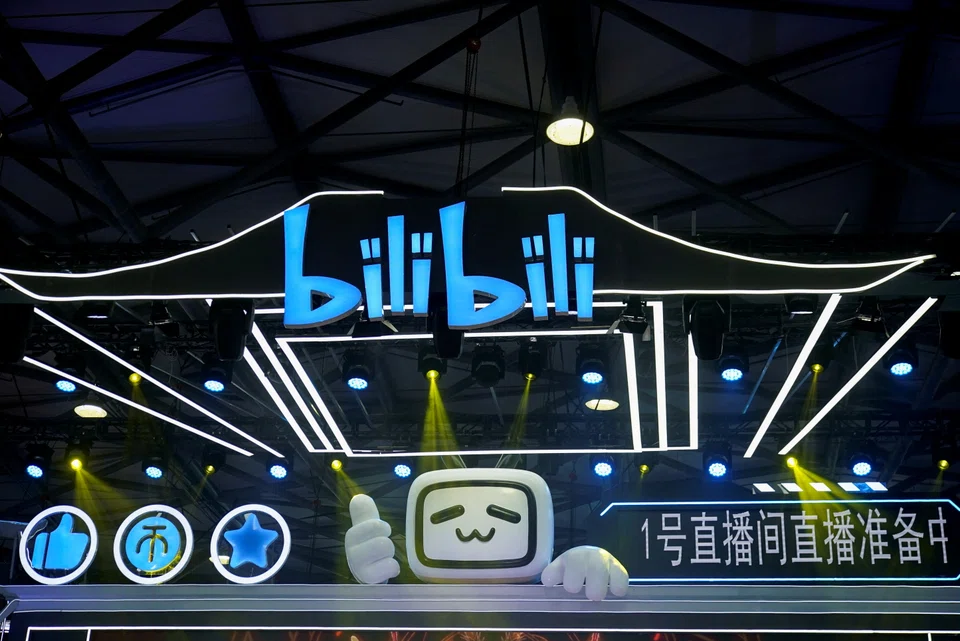 Bilibili is a domestic streaming platform that competes with the likes of ByteDance’s Douyin.