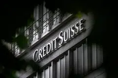 Qatar's Investment Promotion Agency and Credit Suisse said the expansion would "strengthen the bank’s leading wealth-management business, deepen the bank’s local footprint and contribute to accelerating Credit Suisse’s development and digitisation in Qatar and the wider region".