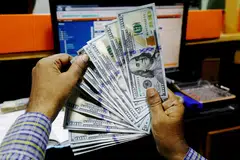 The dollar index, which measures the performance of the US currency against six others, eased 0.1 per cent, paring some of Tuesday’s 0.47 per cent rise.