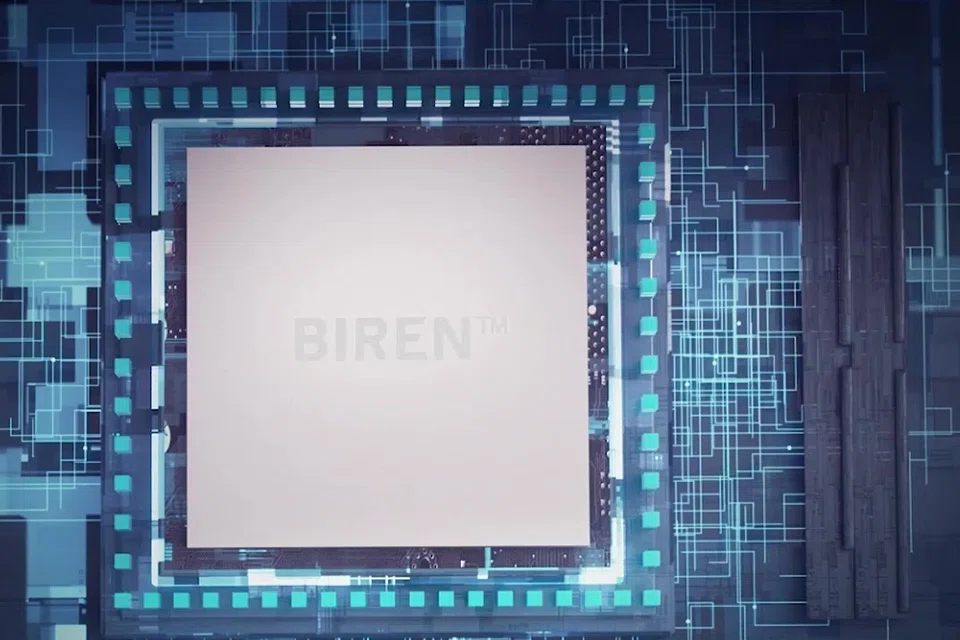 Biren Technology develops artificial intelligence chips and is considered a promising domestic contender to compete with graphics chips from Nvidia, which has said it can no longer sell its most advanced AI products into China. 