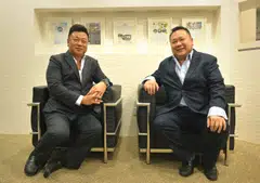 SGX has reprimanded Albert Ang, former executive director of AGV Group, for a breach of Catalist rules.