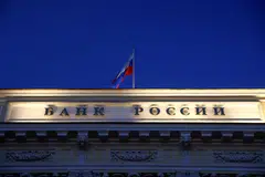 Russian central bank said it would introduce additional measures aimed at reducing banks' operations in US dollars and euros.