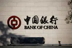 Bank of China's profit is 54.76 billion yuan (S$10.2 billion) in the three months ended September, up from a restated 53.02 billion yuan in the same quarter a year earlier.