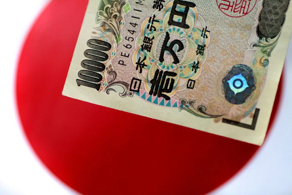 BOJ could decide in 2026 whether to issue a digital currency after verifying issues for two years, such as whether there are problems with deposits and withdrawals from bank accounts.