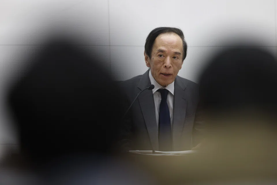 Kazuo Ueda has been summoned to parliament twice this year after appearing there for about 20 days last year.
