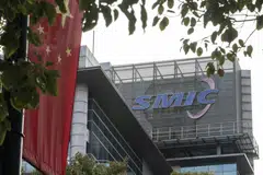 SMIC's net income reaches US$174.7 million in the three months ended in December, compared to the average analyst estimate of US$139.1 million. 