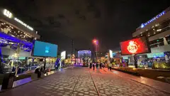 The New Murabba Development Company’s project would have more than 80 cultural and entertainment venues.