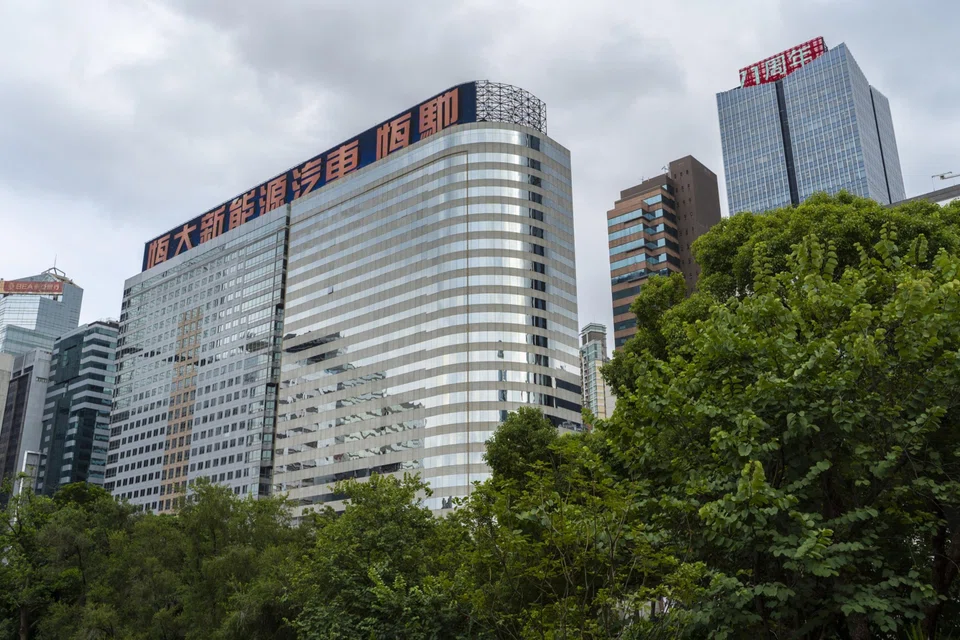 Evergrande NEV said it is seeking to cut costs by reducing staff numbers and improving management efficiency.