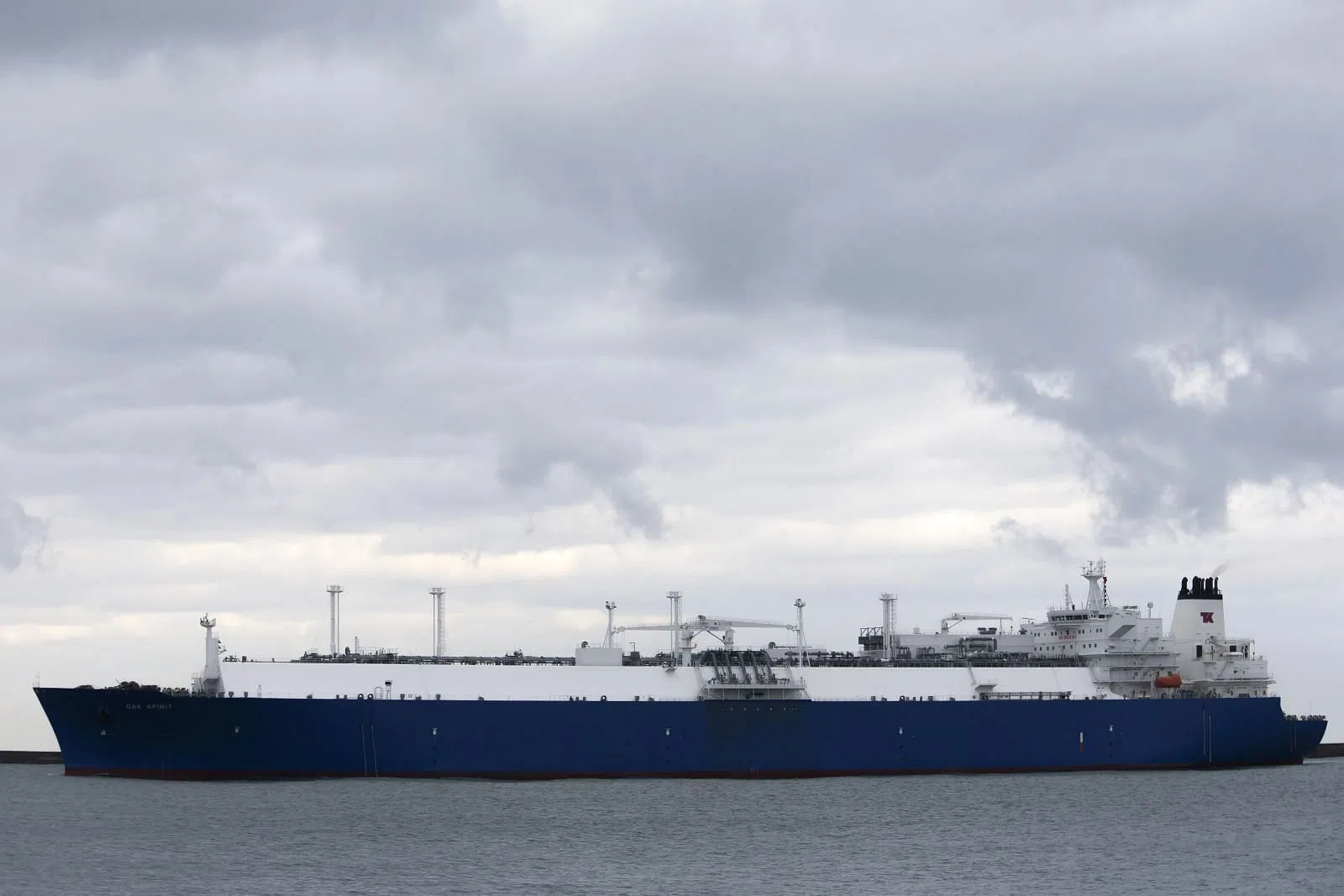 Platts launches Middle East LNG price marker as region's demand grows