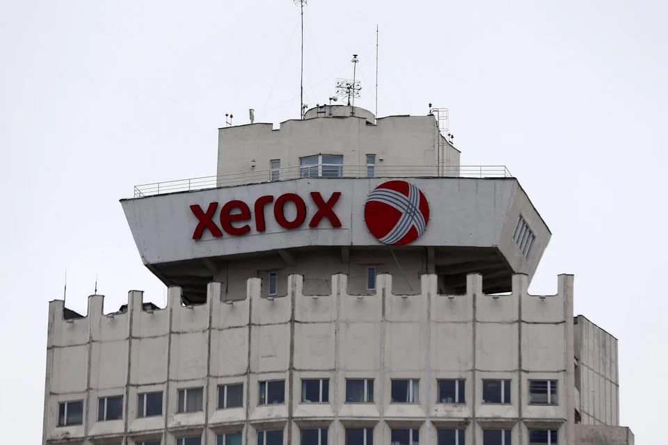 The layoffs are expected to take place in the first quarter of 2024.