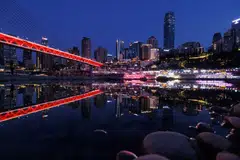 The loosely regulated exchanges had been set up over the years by local state-owned enterprises and were initially designed for local financial asset transactions.