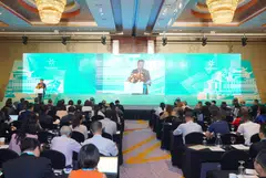 Senior Minister of State for Manpower Zaqy Mohamad speaks at a business conference in Hanoi, organised by cultural-diplomacy platform Spotlight Singapore.