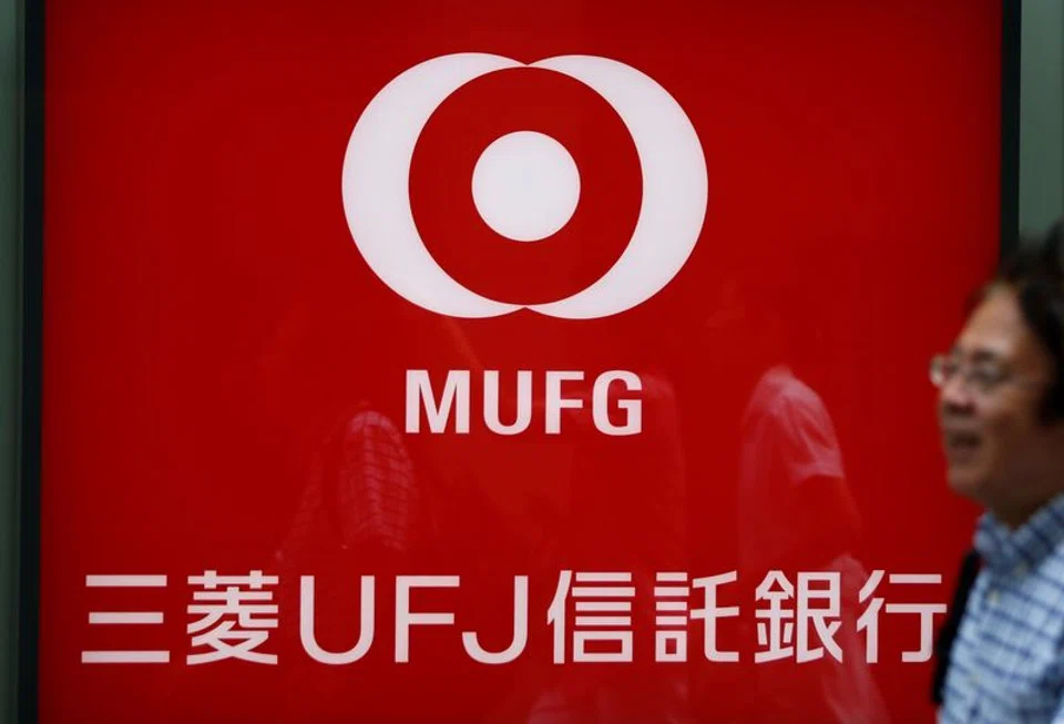 Mitsubishi UFJ decided on the postponement taking into account investor appetite and market conditions.
