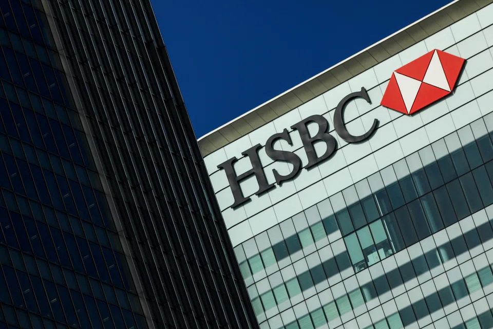 HSBC is in the process of disabling the function on employees’ company-issued phones, meaning they will be unable to send or receive text messages.