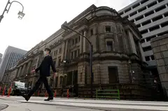 Markets are simmering with speculation the BOJ will soon tweak its YCC policy, which has drawn criticism for distorting market pricing and crushing financial institutions’ profits.
