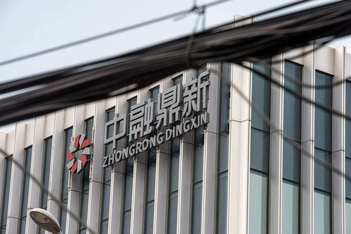 Zhongrong has missed payments on at least 22 products since Jul 28, with an outstanding value of about 160 billion yuan to 200 billion yuan and involving nearly 30,000 investors, according to the letter sent to regulators.