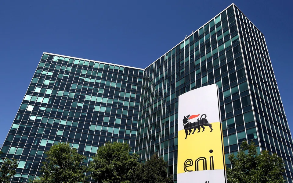 The project operated by the local unit of Italian energy company Eni started gas production in April 2021 and supplies to the Bontang LNG facility in East Kalimantan province.