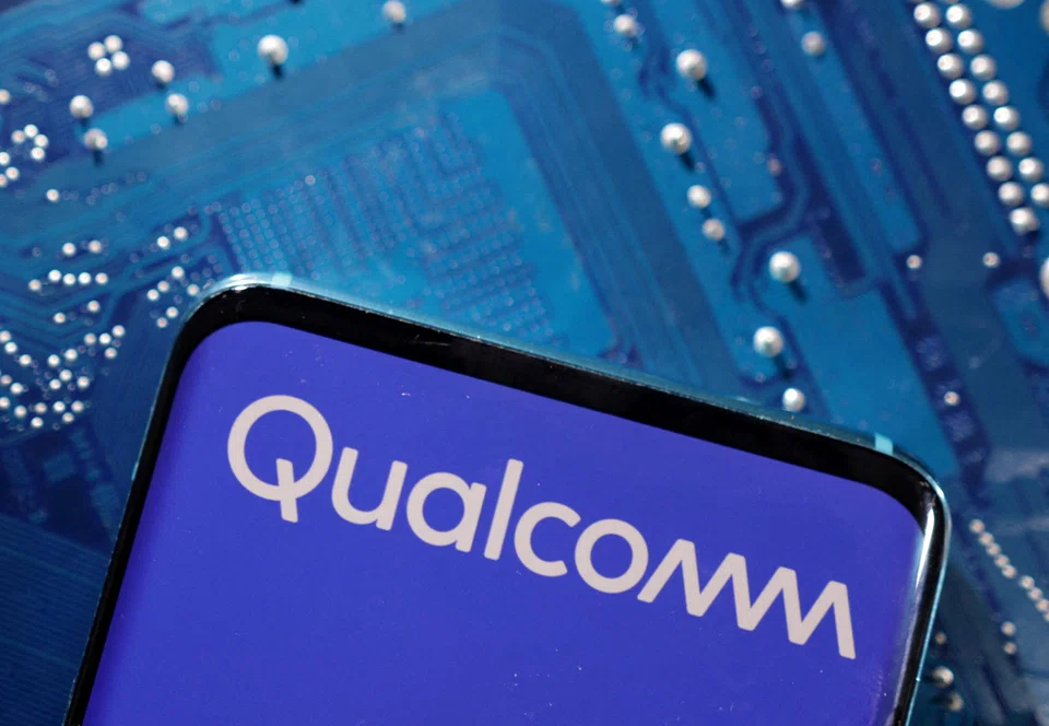 The new Qualcomm routers will use a new standard called Wi-Fi 7 that id designed to help data flow faster around homes where scores of devices from phones to smart televisions often use Wi-Fi.