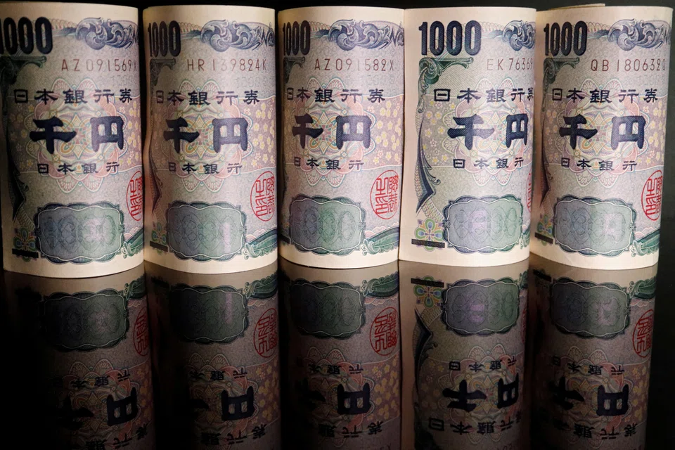 The yen had briefly surged but quickly trimmed gains after a media report that the Bank of Japan is considering raising its core CPI forecast for 2023 and 2024, but maintaining the inflation outlook for 2025.