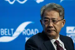 Former chairman and party chief of state-owned China Everbright Group Li Xiaopeng is suspected of “serious violations of discipline and law”.