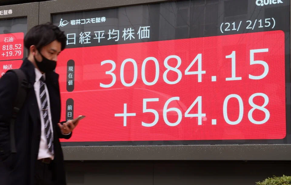 The benchmark Nikkei 225 index added 0.10 per cent or 28.06 points to end at 27,943.95.