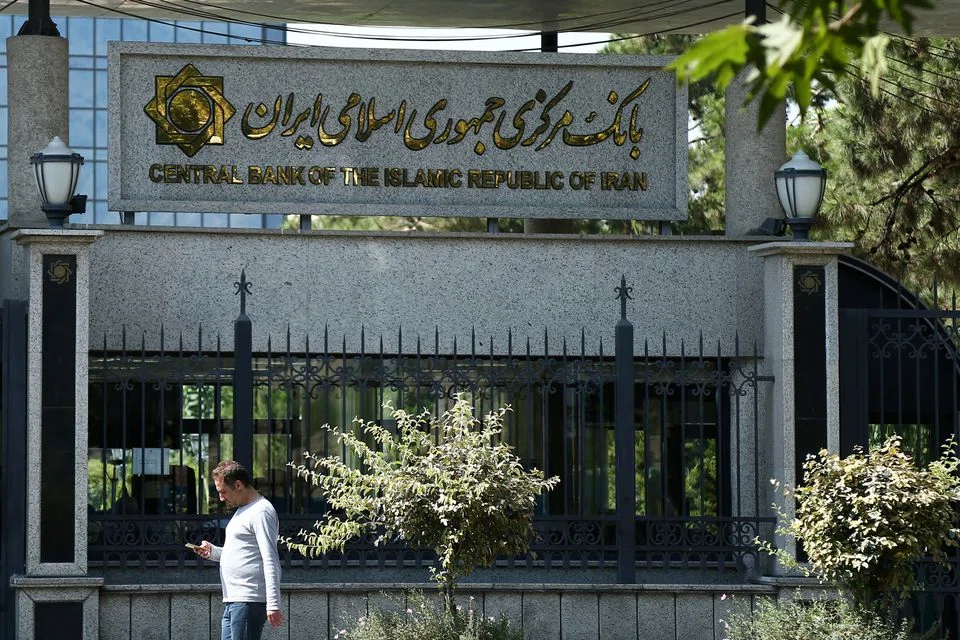 Iran central bank was targeted by a distributed denial-of-service (DDoS) attack on Thursday night.