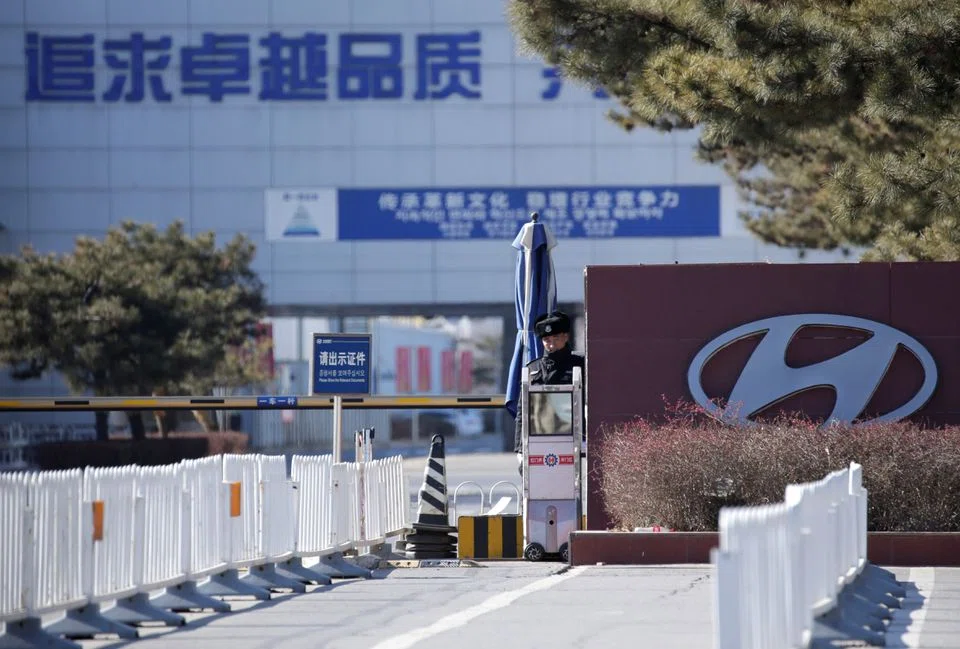 Beijing Hyundai is selling the land use rights, equipment and other facilities belonging to its plant in the southwestern Chinese city of Chongqing.