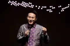 TikTok CEO Chew Shou Zi has outlined the three main pillars that the funds will support – e-commerce, education and community. 