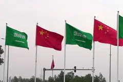 The swap agreement will help strengthen financial cooperation... expand the use of local currencies... and promote trade and investment,”  says China central bank.