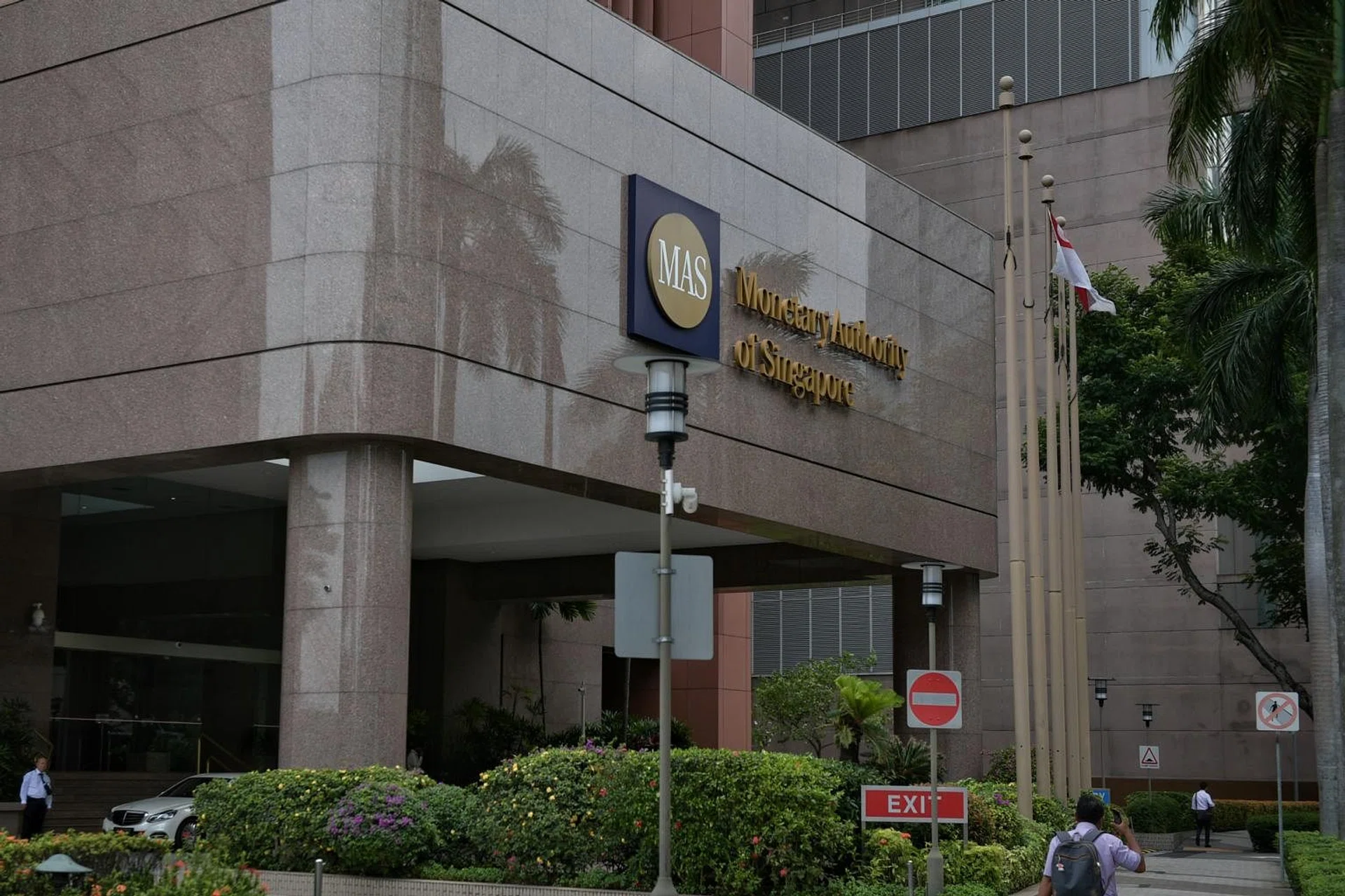 MAS halts ICO over public LinkedIn advertisement - The Business Times