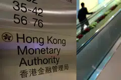 Hong Kong’s monetary policy moves in lock-step with the United States as the city’s currency is pegged to the greenback in a tight range of 7.75-7.85 per US dollar.