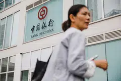 Former chairman of Bank of China Liu Liange was arrested for suspected bribery, giving illegal loans, Xinhua news agency reported on Monday.