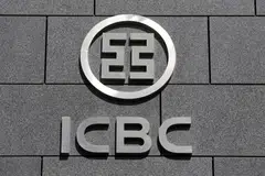 The Fed fines ICBC’s New York branch US$2.4 million for its “unauthorised use and disclosure of confidential supervisory information.