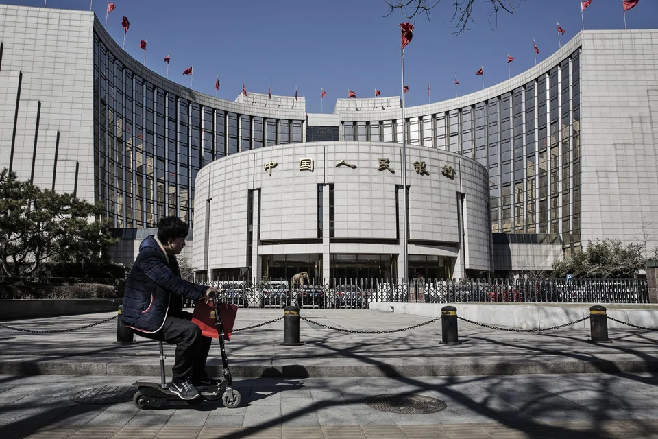 The PBOC has lowered that one-year medium-term lending facility rate twice this year, most recently a surprise reduction earlier in August.