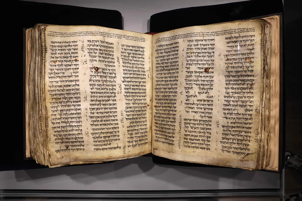 The manuscript, which is believed to be more than 1,000 years old, is set to be sold at auction in New York for up to an estimated US$50 million. 
