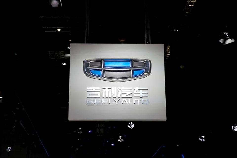 Geely previously announced a hybrid petrol engine development deal with Mercedes-Benz and holds a stake in the German automaker.
