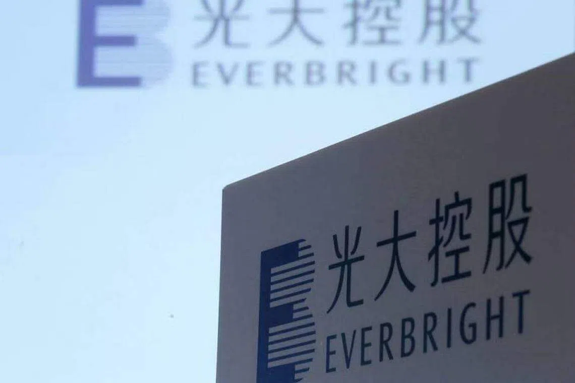 China Everbright Water also announced in a separate statement that its chief financial officer and executive director Luo Junling will resign as a result of “changes in work arrangements”. It did not elaborate.